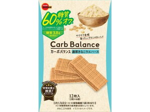 yr[e100~OFFN[|zu{ J[{oX ZȂEGn[X 12 fU[gَq َq