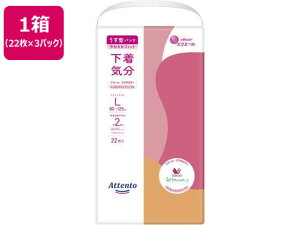 yr[e100~OFFN[|zAeg ^pc C GKgsNx[W L22 3P lpIc rPA  