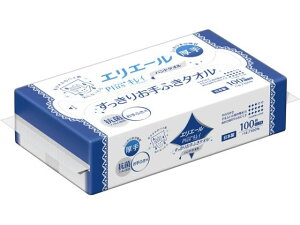 yr[e100~OFFN[|zGG[ Plus+LC 肨ӂ^I 100 唻^Cv y[p[^I