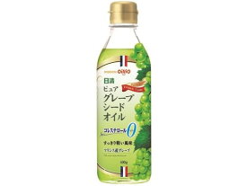 日清オイリオ 日清ピュアグレープシードオイル 400g 瓶 クッキングオイル 食用油 調味料 油 食品