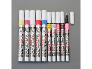 yubNtCf[聚279:59X|Cg2{zy񂹁zGXR yCg}[J[ 10{g(׎E) EA765MY-10 h h {  y z