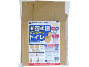 【レビュー投稿で100円OFFクーポン】【お取り寄せ】小久保工業所 組立式段ボールトイレ KM-495 トイレ 衛生 備蓄 常備品 防災