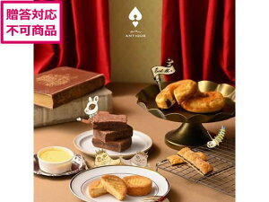 yr[e100~OFFN[|zy[J[zn[gubhAeB[N AeB[N@̃xCNhXC[cBOX ATA-04Ayszmَq َq fU[g 񂹃O av