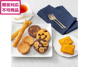 yr[e100~OFFN[|zy[J[z[KCze CEKg[EATu 20 RRB-04Ayszmَq َq fU[g 񂹃O av