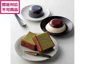 yr[e100~OFFN[|zy[J[zȂ XC[cZNg A NDM-17yszmَq َq fU[g 񂹃O av