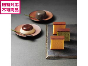 yr[e100~OFFN[|zy[J[zȂ XC[cZNg B NDM-25yszmَq َq fU[g 񂹃O av