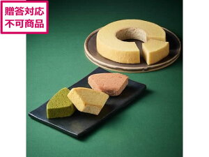 yr[e100~OFFN[|zy[J[zȂ ȂďCoEN[wl 12 P010112yszP[L mَq َq fU[g 񂹃O av