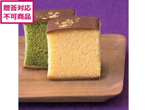 yr[e100~OFFN[|zy[J[zE O JXeZbg KSGK-25yszP[L mَq َq fU[g 񂹃O av