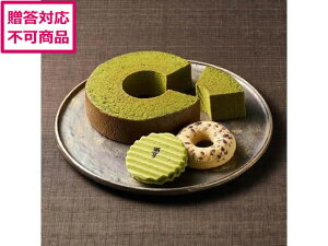 yr[e100~OFFN[|zy[J[zs y FoE KZA-03AyszP[L mَq َq fU[g 񂹃O av