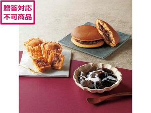 yr[e100~OFFN[|zy[J[zÔ ӂǂĂƊÔَq̋l 8ysz܂񂶂イ َq fU[g 񂹃O av