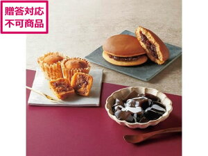 yr[e100~OFFN[|zy[J[zÔ ӂǂĂƊÔَq̋l 13ysz܂񂶂イ َq fU[g 񂹃O av