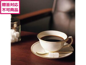 yX[p[SALE2,000~N[|119:59|Cg2{z y[J[zەX `uhl 4ysz R[q[ RRA  hN 񂹃O av