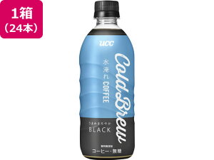 yr[e100~OFFN[|zy񂹁zUCC ACXR[q[ Cold Brew BLACK 500mL×24{ ybg{g R[q[ 