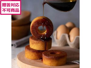 yr[e100~OFFN[|zy[J[zX̒ łLݍ񂾃o[l MRK-04yszP[L mَq َq fU[g 񂹃O av