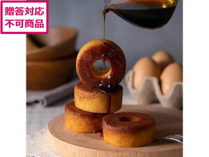 yr[e100~OFFN[|zy[J[zX̒ łLݍ񂾃o[l MRK-06yszP[L mَq َq fU[g 񂹃O av