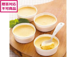 yr[e100~OFFN[|zy[J[zpeBX[TK xCNh`[YP[L 10 PSBC-10yszP[L mَq َq fU[g 񂹃O av