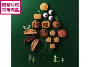 yr[e100~OFFN[|zy[J[zForecipe ȐX̃NbL[ M FRCP-20yszNbL[ mَq َq fU[g 񂹃O av