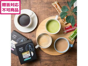 yubNtCf[聚279:59X|Cg2{zy[J[zhg[R[q[ hg[ hbv&~bNX 20 DTC-05AyszR[q[ RRA  hN 񂹃O