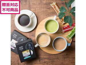 yX[p[SALE2,000~N[|119:59|Cg2{z y[J[zhg[R[q[ hg[ hbv&~bNX 30 DTC-06Aysz R[q[ RRA  hN 