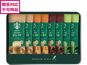 yr[e100~OFFN[|zy[J[zlX X^[obNX v~A~bNXMtg SBP-20ByszR[q[ RRA  hN 񂹃O av