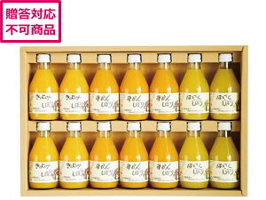 �y���r���[���e��100�~OFF�N�[�|���z�y���[�J�[�����z�ɓ��_�� 100%�s���A�W���[�X�l���� 50714G�y����s�z�ʏ`���� �W���[�X ���� �h�����N �����񂹃O���� �a�v��