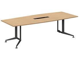 【レビュー投稿で100円OFFクーポン】【メーカー直送】コクヨ テーブル WT400 ボート形トレー ナチュラル W2400×D1200【代引不可】8人用 ミーティングテーブル チェアセット 会議用テーブル 長机 オフィス家具