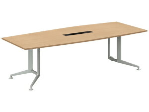 【レビュー投稿で100円OFFクーポン】【メーカー直送】コクヨ テーブル WT400 ボート形トレー ナチュラル W2400×D1200【代引不可】8人用 ミーティングテーブル チェアセット 会議用テーブル 長机