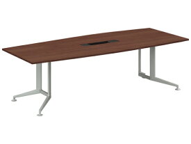 【レビュー投稿で100円OFFクーポン】【メーカー直送】コクヨ テーブル WT400 ボート形トレー ブラウン W2400×D1200【代引不可】8人用 ミーティングテーブル チェアセット 会議用テーブル 長机 オフィス家具