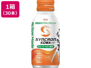 yr[e100~OFFN[|zy񂹁za VNR[ ANeBu[h EH[^[ 100mL×30{ r  X|[chN  W[X