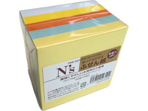 y|Cg10obN309:59zC.L.C N'sӂ 75×75 pXeA\[g5 NSF-70   ӂ CfbNX  m[g