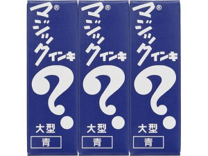 yr[e100~OFFN[|zy񂹁z }WbNCL ^  3{ MLK3-T3  u[n }WbNCL w y }[J[