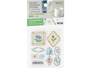 yr[e100~OFFN[|zy񂹁zfUCtB ]ʃV[ c ԕ 82697006 fR[VV[ fR[VObY