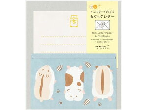 yr[e100~OFFN[|zy񂹁zfUCtB ~j^[Zbg V[t nX^[ 86935006 ^[Zbg  m[g