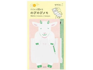 yr[e100~OFFN[|zy񂹁zfUCtB  ̂т̂ M 11824006 ` ӂ CfbNX m[g