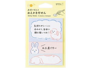 y}\2,000~N[|119:59|Cg2{zy񂹁zfUCtB t  ETM 19106006   ӂ CfbNX  m[g