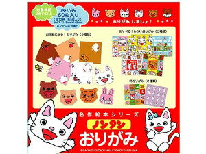 yr[e100~OFFN[|zy񂹁zT{K G{肪 m^ 12×e5 ܂莆 } H  w