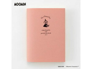 yr[e100~OFFN[|z_CS[ L ƃJtFIƓL A6 g~C sN R2370 L ɂ傤 GL ɂ wK m[g