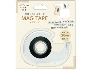 yubNtCf[聚279:59X|Cg2{zJ~IWp IV~[ }Oe[v 20mm×3m NAP[Xt }Olbg[ }Olbge[v }Olbg f ݉ 