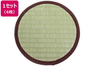yr[e100~OFFN[|zy[J[z  ~ ~`160mm 4g uE 144001056ysz}bg J[ybg O rOƋ CeA