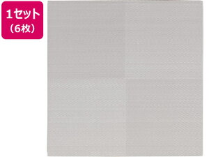 yX[p[SALE2,000~N[|119:59|Cg2{z y[J[z u s 820×820×25mm O[ 6gysz J[ybg O }bg rOƋ CeA