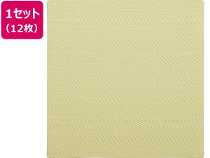 yX[p[SALE2,000~N[|119:59|Cg2{z y[J[z u ͗l 820×820×25mm O[ 12ysz J[ybg O }bg rOƋ Ce