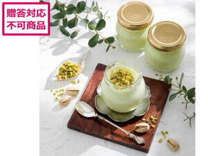 yr[e100~OFFN[|zy[J[z܂Ă NC[sX^`I sX^`Iv QP-P5yszَq fU[g 񂹃O av