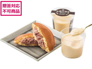 yr[e100~OFFN[|zy[J[z kCvƏ\ǂZbg 440300yszَq fU[g 񂹃O av