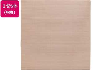 yr[e100~OFFN[|zy[J[z u ڂ 820×820×25mm sN 9gyszJ[ybg O }bg rOƋ CeA