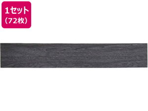 yr[e100~OFFN[|zy[J[z ͂EbhtA^C 914×152×3mm ubN 72yszJ[ybg O }bg rOƋ CeA