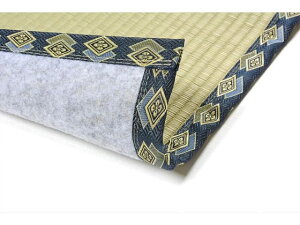 【レビュー投稿で100円OFFクーポン】【メーカー直送】萩原 補修テープ付裏貼い草カーペット みすず 江戸間8帖フリー【代引不可】カーペット ラグ マット リビング家具 インテリア