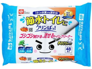 yr[e100~OFFN[|zbN  NσgCN[i[ 24×2 gCN[i[ gC| | |