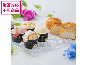 yr[e100~OFFN[|zy[J[zD v~AACXZNV PGS-507yszACXN[ َq fU[g 񂹃O av