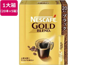 yr[e100~OFFN[|zlX lXJtF S[huh XeBbN ubN 100{ XeBbNR[q[ XeBbN^Cv R[q[ 