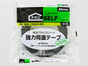yr[e100~OFFN[|zjgY ͗ʃe[v u`SECO 30mm×8m JJ0024 ͗ʃe[v ʃe[v Se[v 